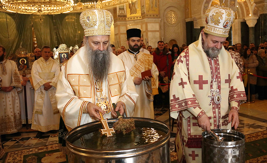 Ο Πατριάρχης Σερβίας για την εορτή των Θεοφανείων (ΦΩΤΟ)