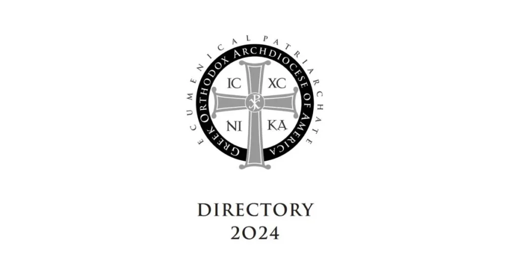 2024 Greek Orthodox Archdiocese of America Directory Now Available