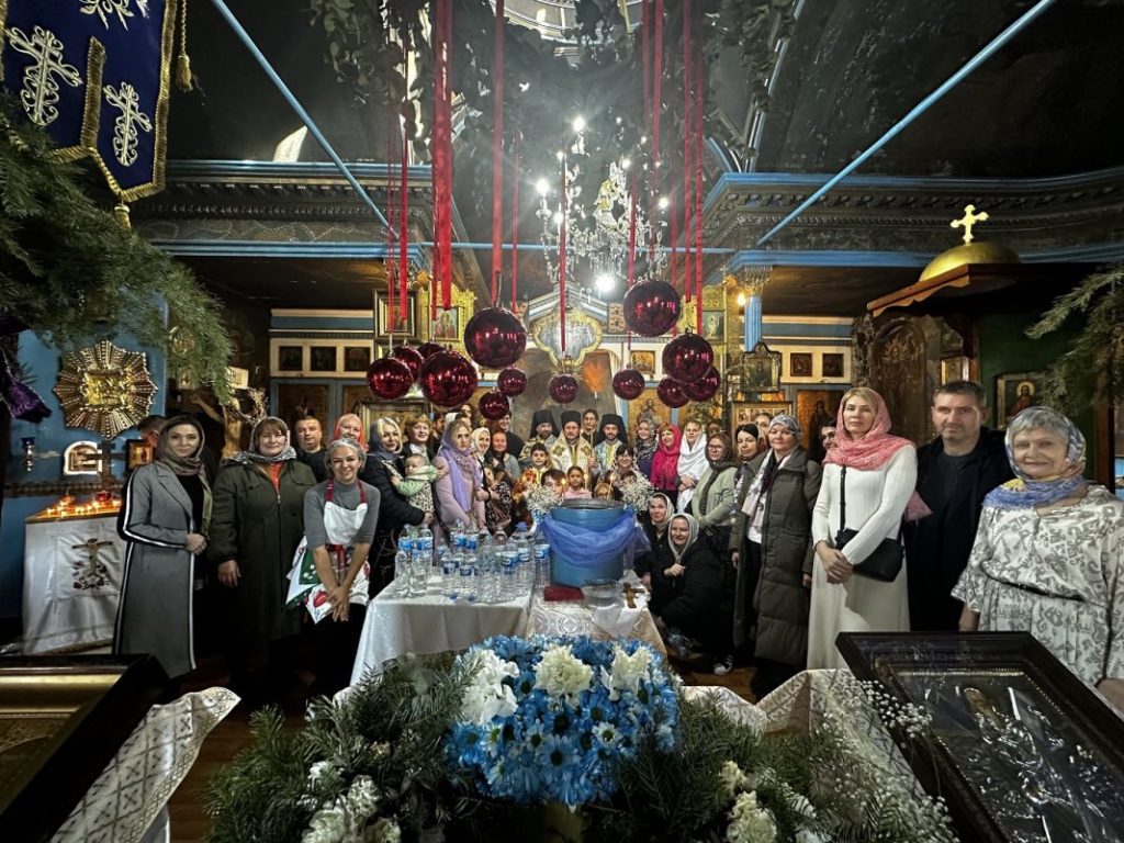 The Feast of Epiphany at the Vatopedi Metochion in Galata, Constantinople