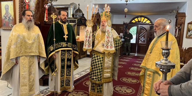 Εορτασμός των Τριών Ιεραρχών στην Ιερά Μητρόπολη Κυδωνίας 