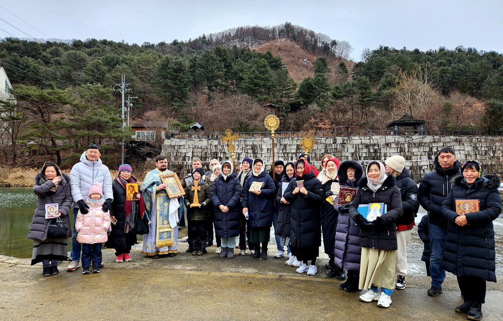 The Celebration of the Feast of Theophy by the Slavophones at the Monastery of the Transfiguration in Gapyeong