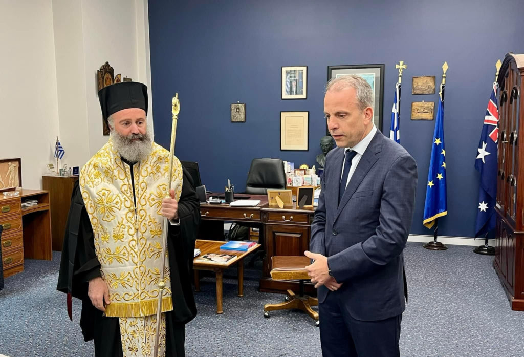Archbishop Makarios of Australia blessed the Vasilopita of the Consulate General of Greece in Sydney