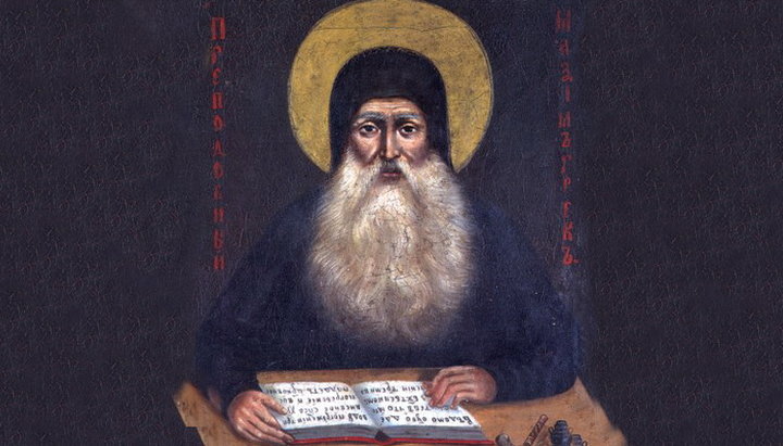 Αφιέρωμα στον Άγιο Μάξιμο τον Γραικό στην Pemptousia TV – Μία σπουδαία προσωπικότητα του 16ου αιώνα που έσωσε τη Ρωσική Εκκλησία από δεισιδαιμονίες