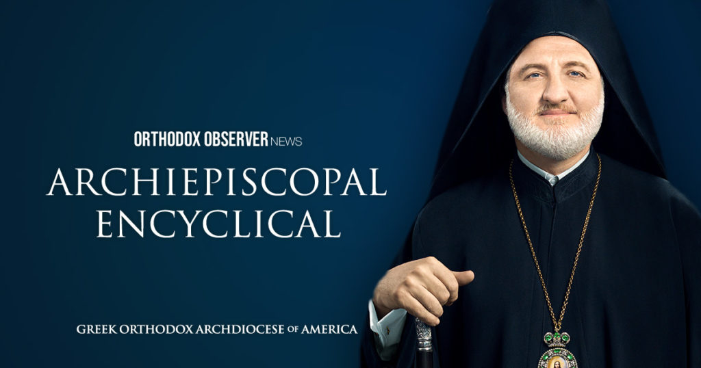 Archepiscopal Encyclical on the New Year 2024