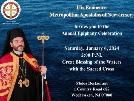 Metropolis of New Jersey Annual Epiphany Celebration January 6, 2024