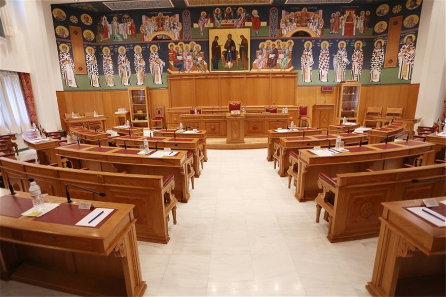 Συνέρχεται η Ιεραρχία της Εκκλησίας της Ελλάδος για το γάμο των ομόφυλων ζευγαριών