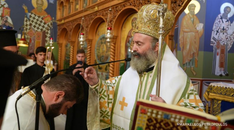 An Elevation to Spiritual Father by Archbishop Makarios of Australia at All Saints Church, Sydney