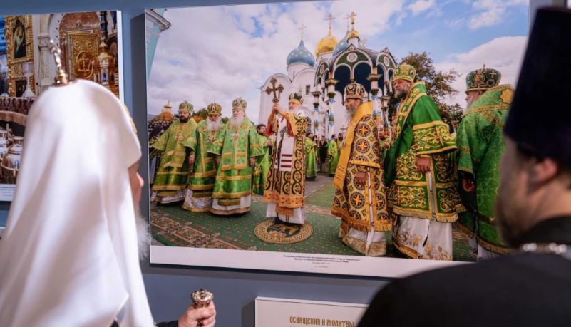 Петнаест година од устоличења Патријарха московског и целе Русије Кирила