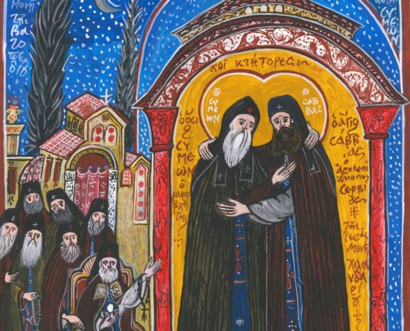 Έκθεση της Αγιορειτικής Εστίας στην Μπάνια Λούκα: “Ο Αγιορείτης Άγιος Σάββας ο Χιλανδαρινός. Σύγχρονη εικαστική αποτύπωση”