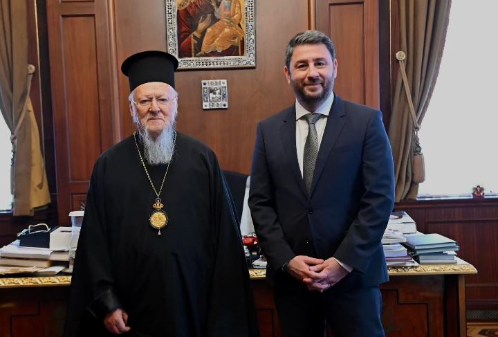 Συνάντηση σήμερα στο Φανάρι Οικουμενικού Πατριάρχη με τον Νίκο Ανδρουλάκη