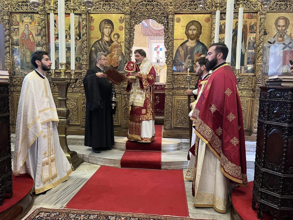 New Year’s Day at the Theological School of Halki