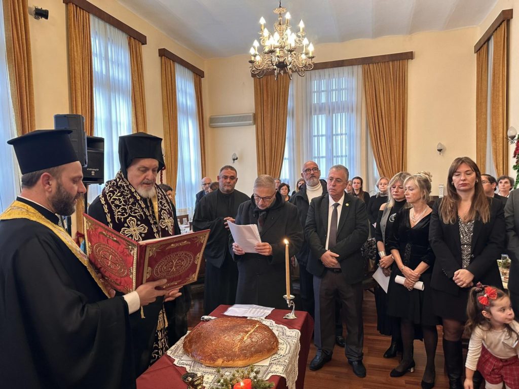 The cutting of the Vasilopita at the Community of Chalcedon