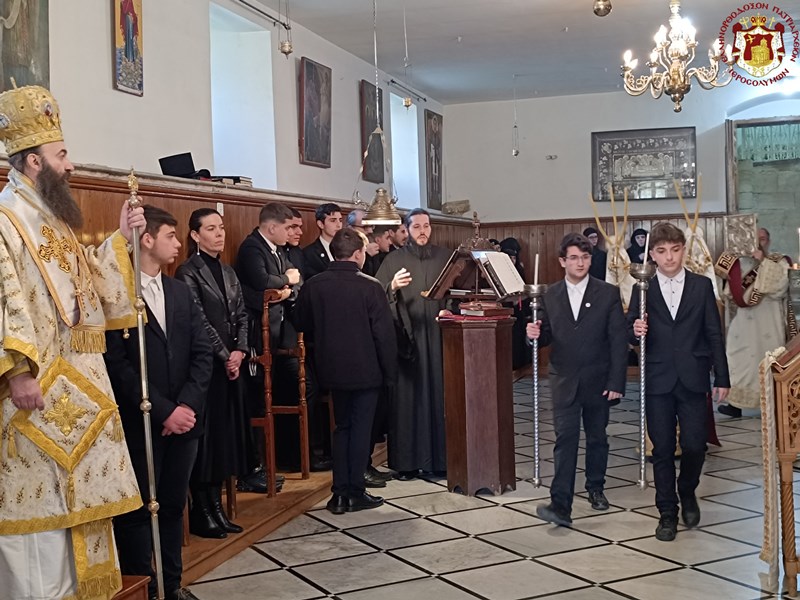 The feast of the three Hierarchs at the Patriarchal School of Zion
