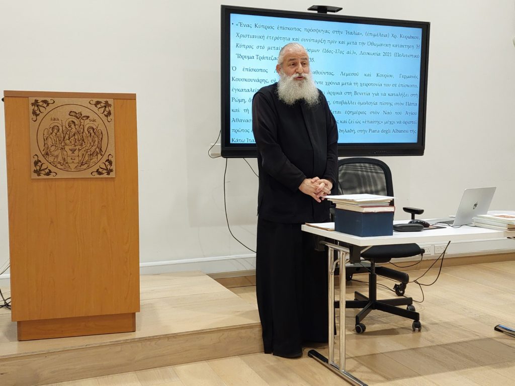 Ανέλιξη του Αρχιμανδρίτη Γρηγορίου Ιωαννίδη σε Αναπληρωτή Καθηγητή της Θεολογικής Σχολής της Εκκλησίας της Κύπρου
