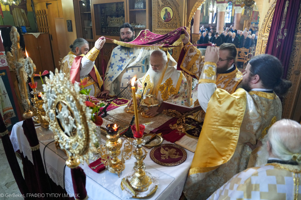 Κυριακή Τελώνου και Φαρισαίου στην Ιερά Μονή Αγίας Κυριακής Λουτρού Ημαθίας