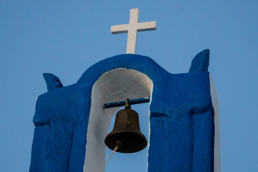 Τη Δευτέρα τίθεται προς επεξεργασία στη Βουλή το νομοσχέδιο για τον “γάμο” ομόφυλων ζευγαριών – Αναγνώσθηκε σε όλους τους Ναούς η σχετική Εγκύκλιος της Εκκλησίας της Ελλάδος