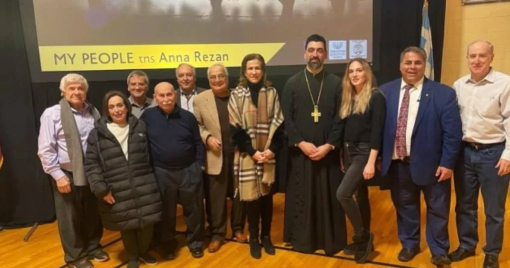AHEPA hosts History Tournament, Anna Rezan and her movie “My People”