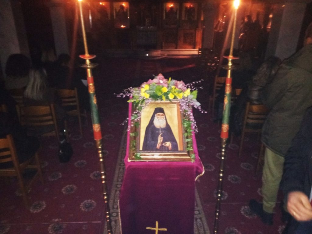Αγρυπνία Οσίου Εφραίμ Κατουνακιώτου στον Ιερό Ναό Αγίου Χριστοφόρου Αγρινίου