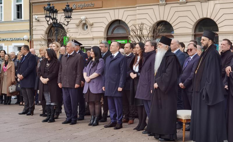 Епископи Иринеј и Дамаскин на свечаности поводом годишњице рођења Светозара Милетића