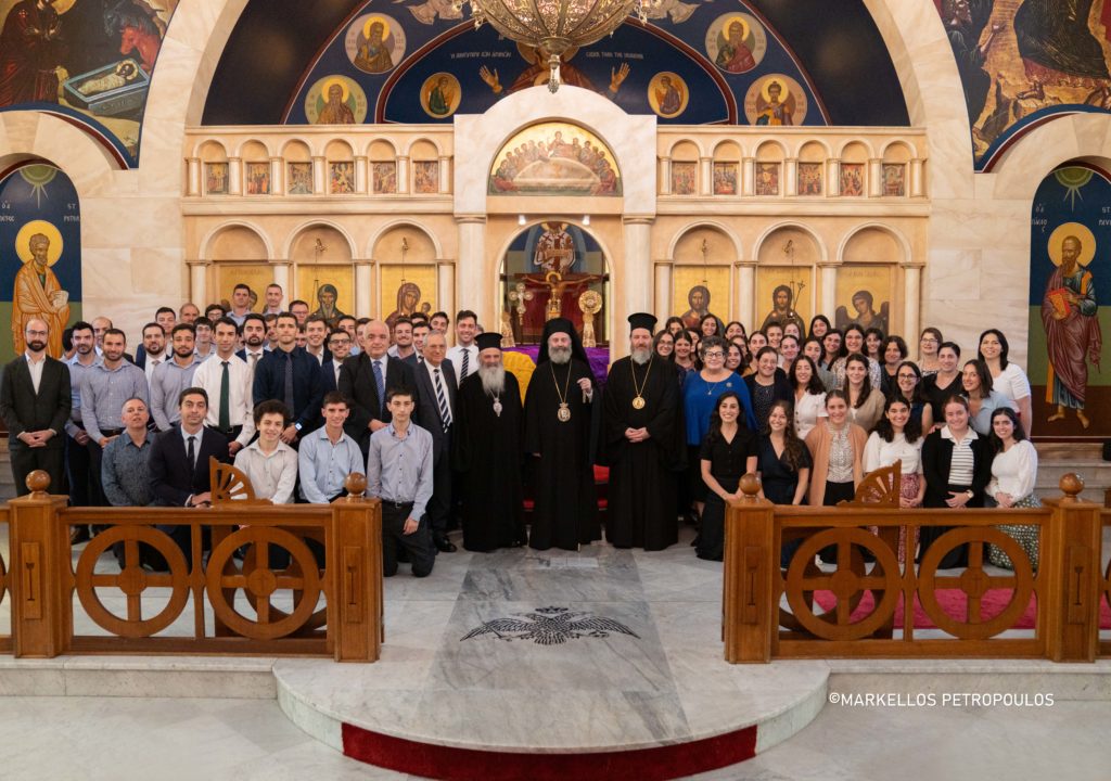 The Archbishop of Australia blessed the teachers and students of the Sunday Schools of NSW