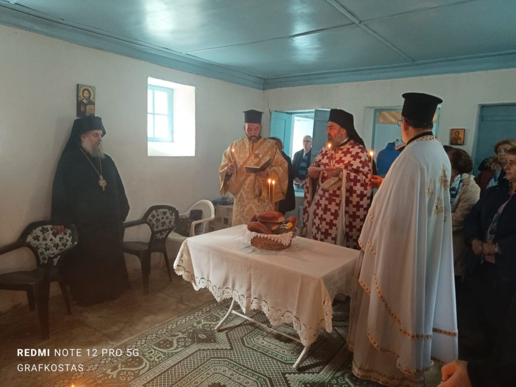The Feast Day of Saint Haralambos in Imbros