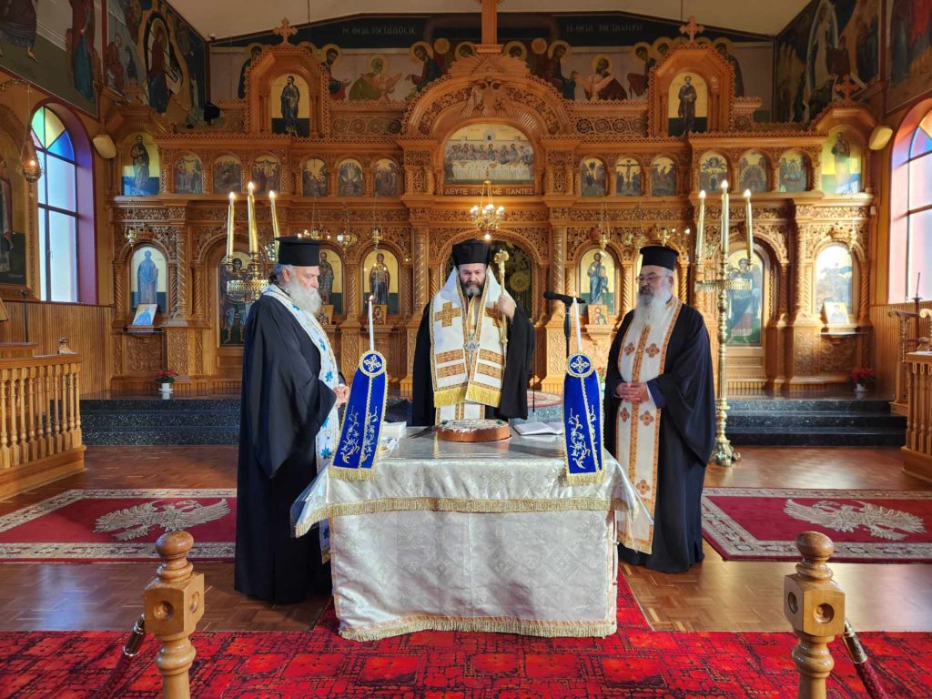 Cutting of the Vasilopita in the Archdiocesan District of Canberra