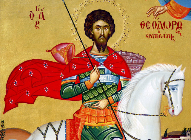 8 Φεβρουαρίου: Εορτάζει ο Άγιος Μεγαλόμαρτυρας Θεόδωρος ο Στρατηλάτης
