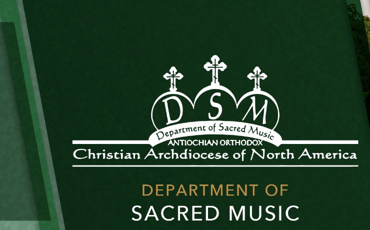 Sacred Music Launches New Online Library