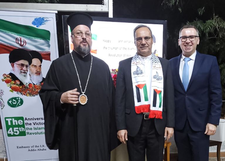 THE ΑRCHBISHOP OF AKSUM AT THE EMBASSY OF IRAN