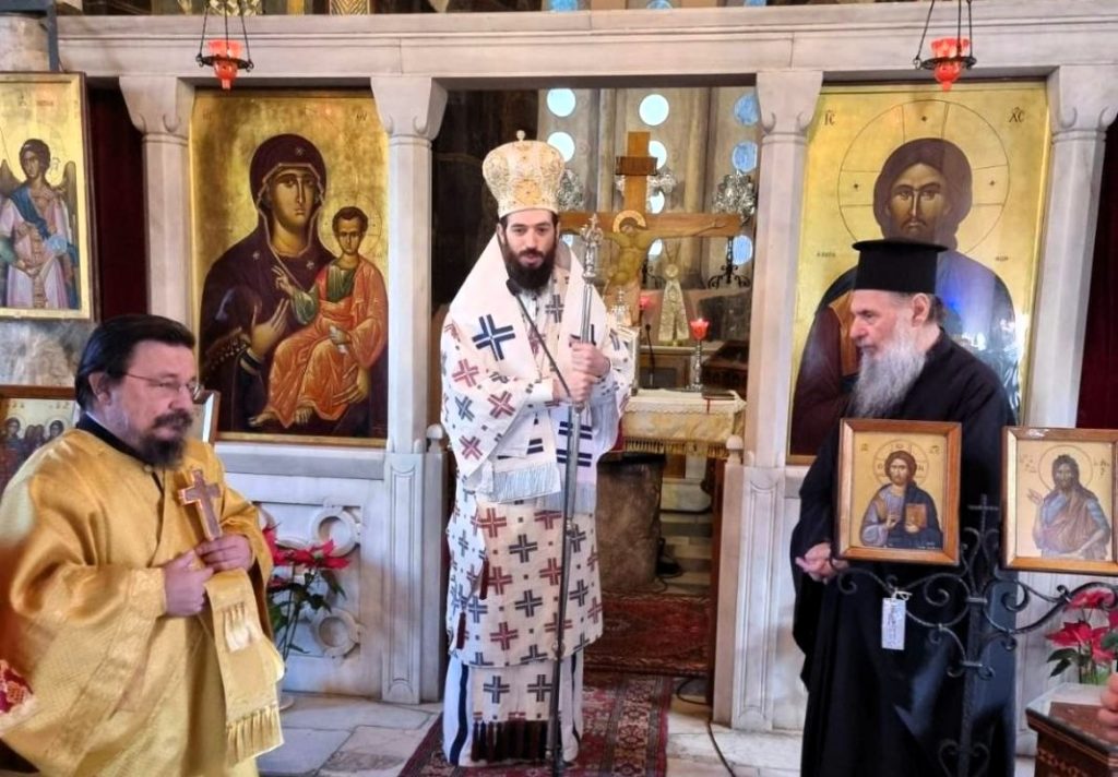 Metropolitan Iakovos of Mexico liturgised at the Petraki Monastery