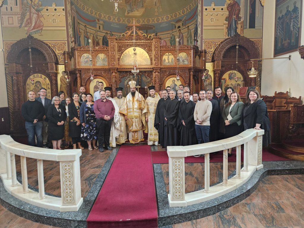 The First Pan-Australian Byzantine Music Conference of the Holy Archdiocese of Australia