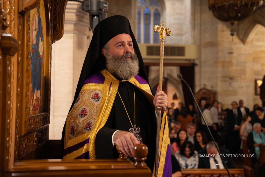 The Vespers of Forgiveness at the Cathedral of Sydney