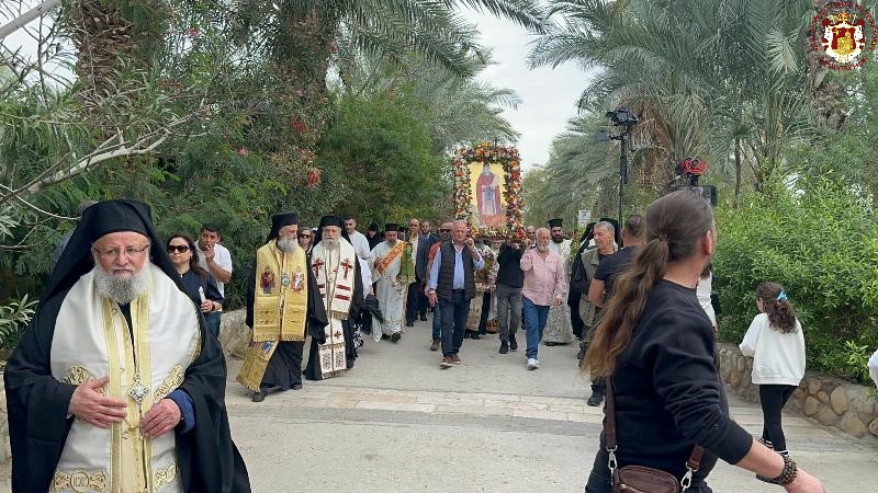The  feast of  Saint Gerasimos of the Jordan