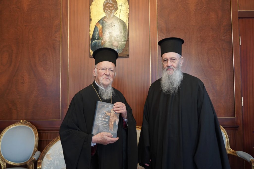 Ecumenical Patriarch Bartholomew met with Metropolitan Ierotheos of Nafpaktos