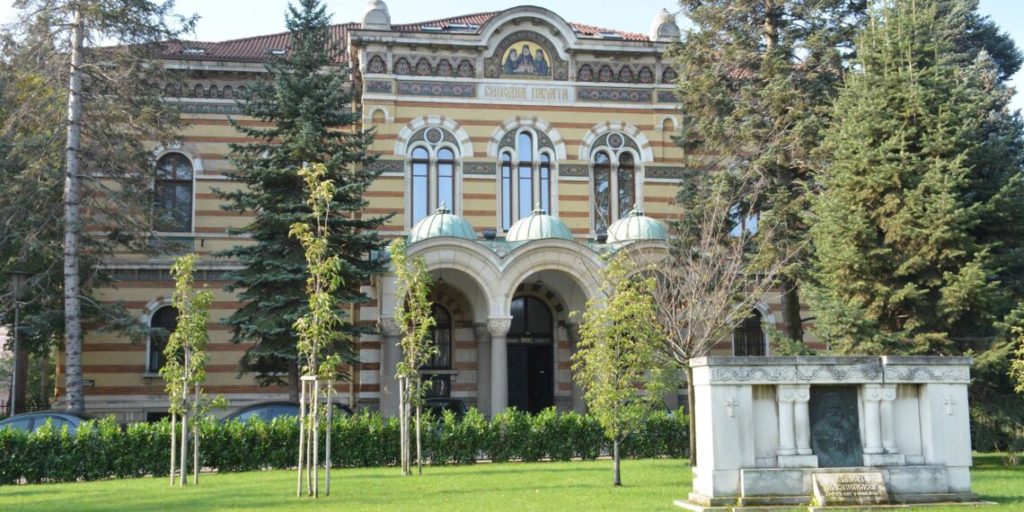 Holy Synod of Bulgarian Patriarchate elects Metropolitan of Vratsa as Vice-President