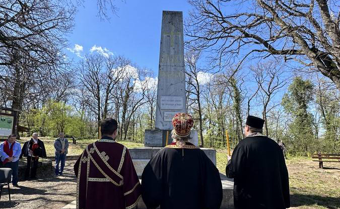 Два века од рођења Бранка Радичевића