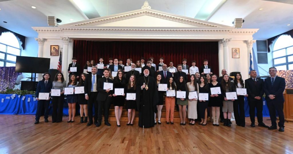 Greek Orthodox Archdiocese of America Greek Education Department Hosted Students Award of Excellence & Greek Independence Day Celebration Program