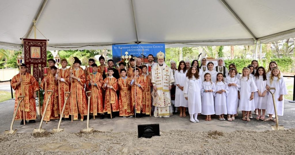 Archbishop Elpidophoros Remarks at the Groundbreaking for the Youth and Ministry Center