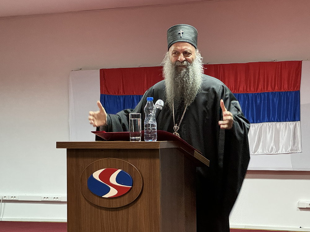 Πατριάχης Σερβίας: Η ταυτότητα του λαού μας είναι η Ορθόδοξη πίστη και η Ορθόδοξη Εκκλησία