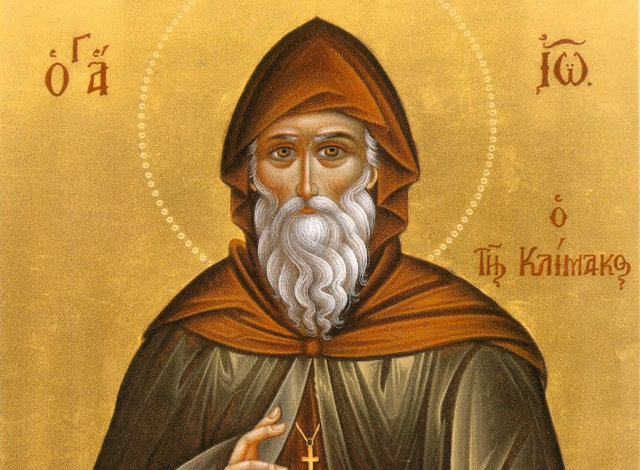 30 Μαρτίου: Εορτάζει ο Άγιος Ιωάννης της Κλίμακος