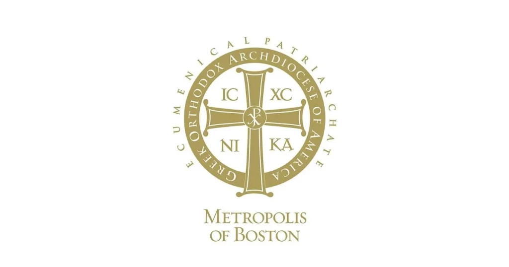 2024 Metropolis of Boston Scholarship Program