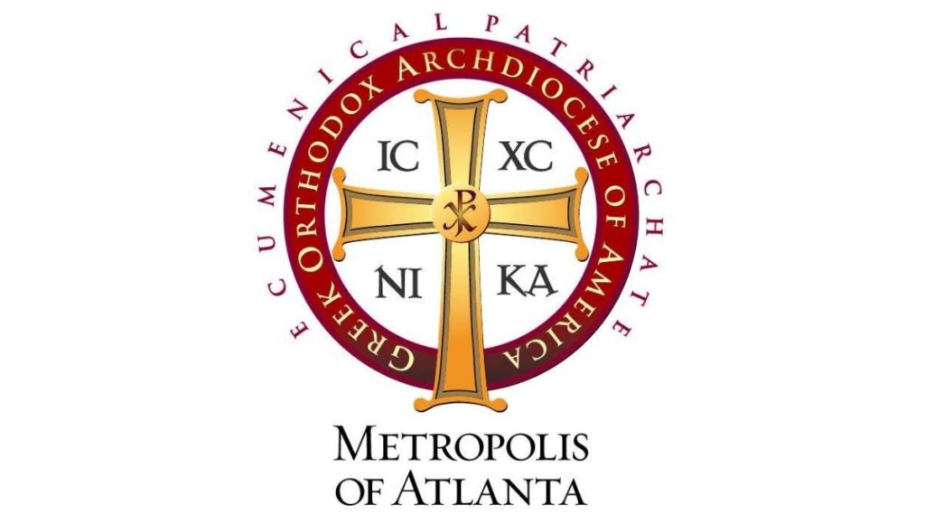 Metropolitan Alexios of Atlanta Invites Metropolis Chanters and Iconographers to Apply for the The Liturgical Arts Academy 2024 Session