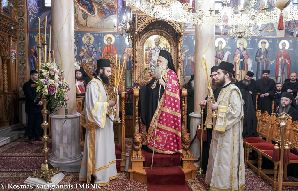 The consecration of the first Chapel built in honour of Saint Gerasimos the Hymnographer