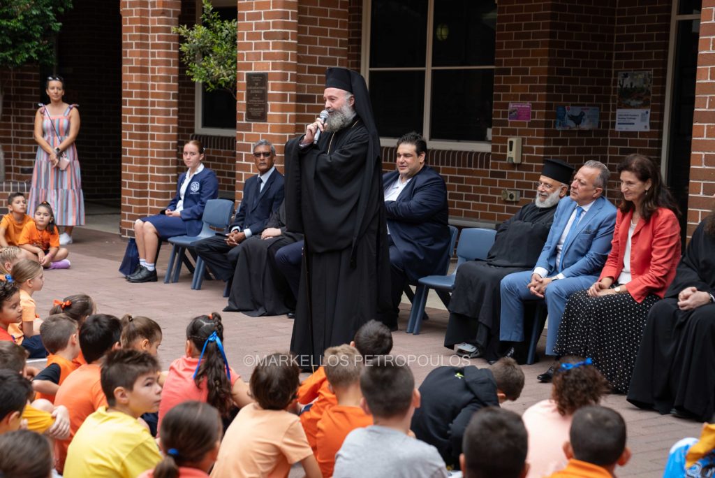 The Archbishop of Australia and the Deputy Minister of the Interior of Greece visit the Parish of Saint Spyridon, Sydney