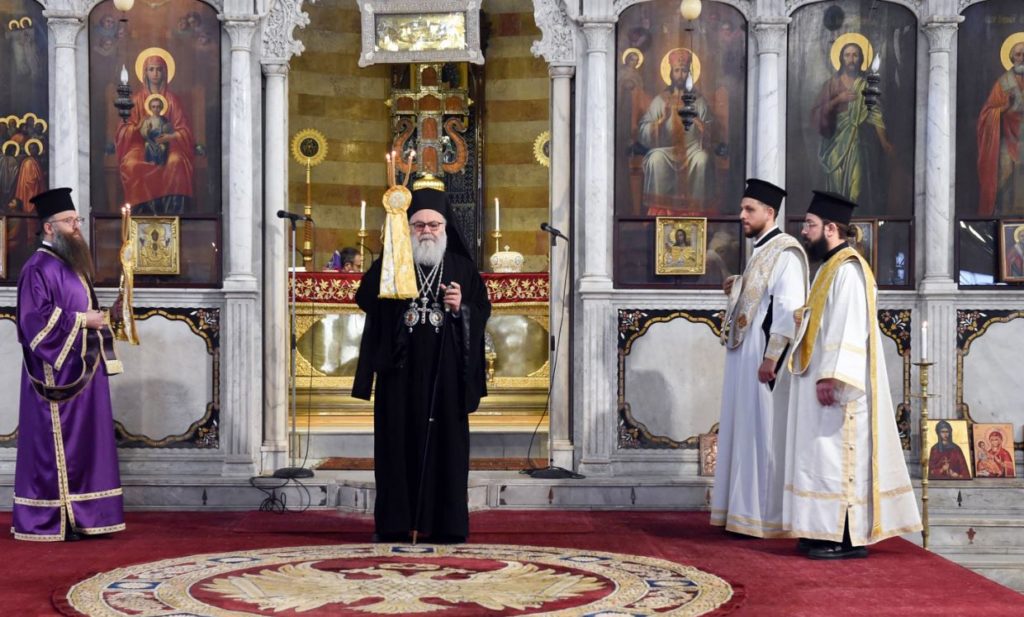 Sunday of Orthodoxy Liturgy at the Mariamiyah Cathedral and Ordination of Deacon Kyrillos Qubbajeh as a Priest and Brother Fadi Abu Sbeiha as a Deacon