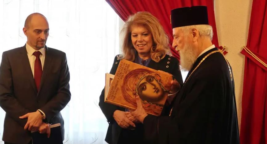 Bulgaria Vice President, Metropolitan Nifon explore collaboration ways to strengthen EU Orthodox presence