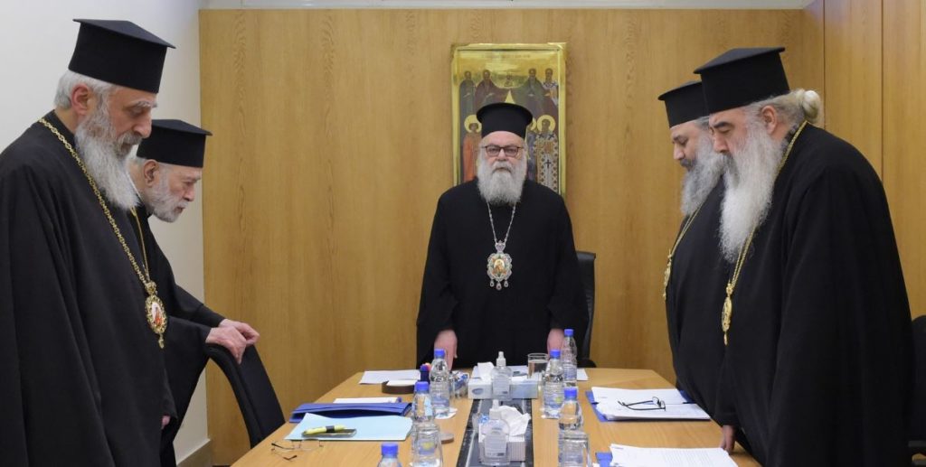 The Synodal Committee formed by His Beatitude Patriarch JOHN X held a meeting to discuss the developments taking place in the Antiochian Archdiocese of North America