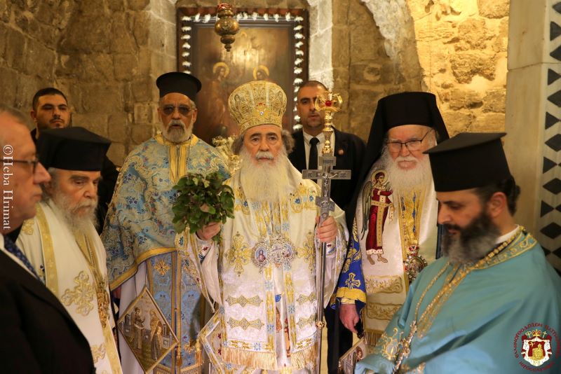 The feast of the Annunciation of the Theotokos at the Shrine of the Annunciation in Nazareth