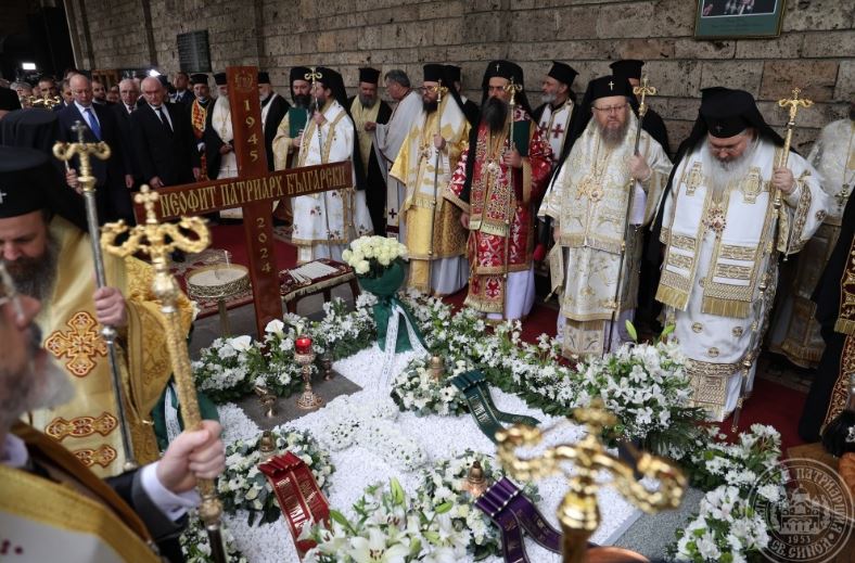 Tο τεσσαρακονθήμερο μνημόσυνο του Πατριάρχη Βουλγαρίας Νεοφύτου