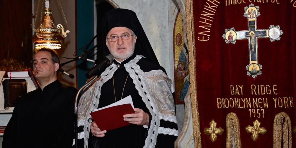 HOMILY By His Eminence Archbishop Elpidophoros of America At the Vespers of Contrition